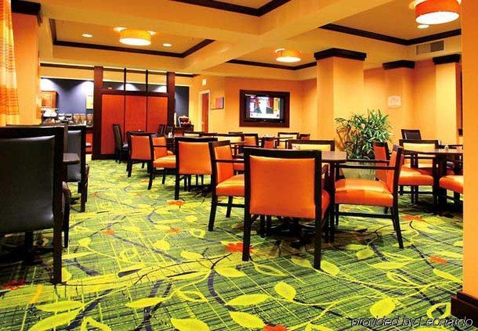 Fairfield Inn & Suites Hilton Head Island Bluffton ภายนอก รูปภาพ